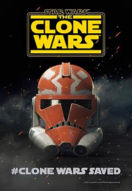 星球大战：克隆人战争 第七季