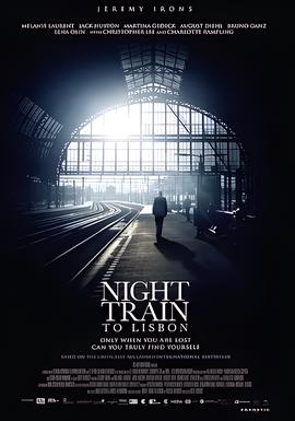 去里斯本的夜车