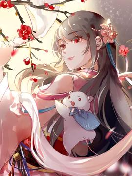 万渣朝凰 动态漫画 第三季